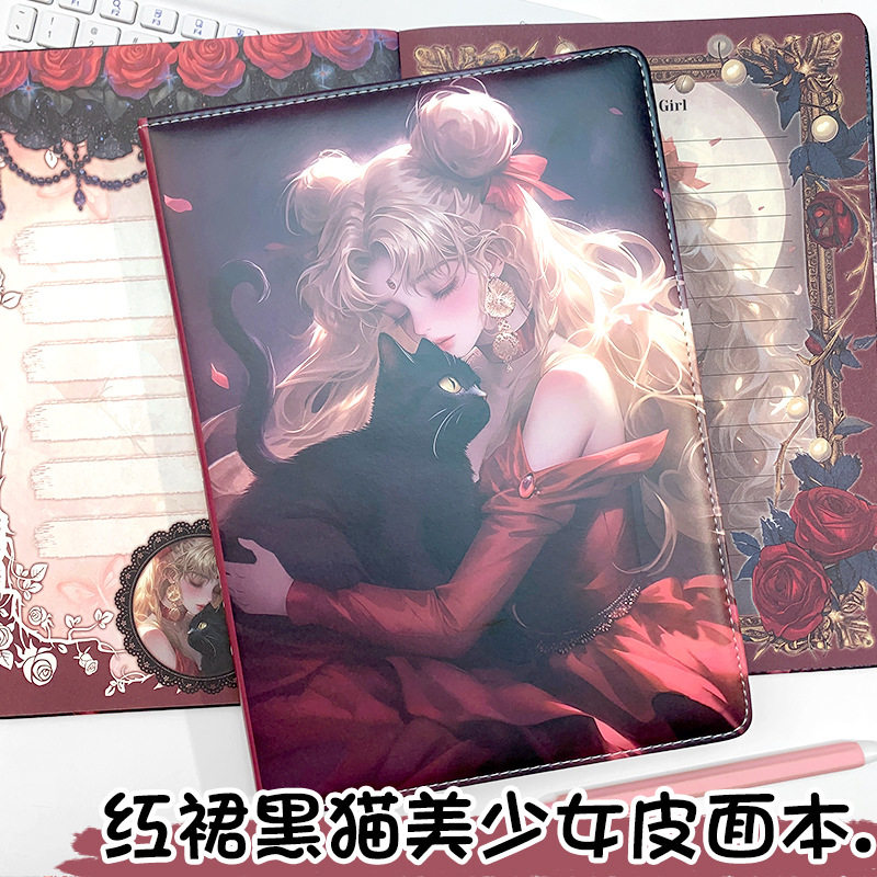 新款红裙黑猫美少女B5皮面本美少女战士彩页手账本复古皮质笔记本
