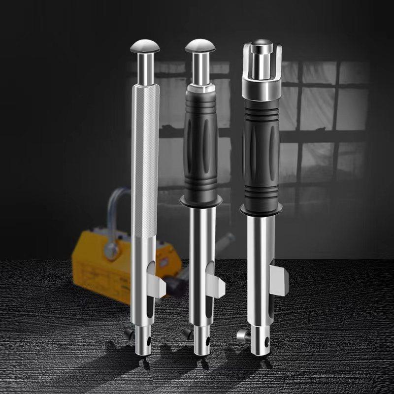 永磁吸盘起重器手柄磁力吸盘配件开关配件磁吸把手强力磁铁把手