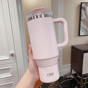 大容量带把手上班咖啡办公杯带盖夏季保冷保温杯简约吸管水杯学生