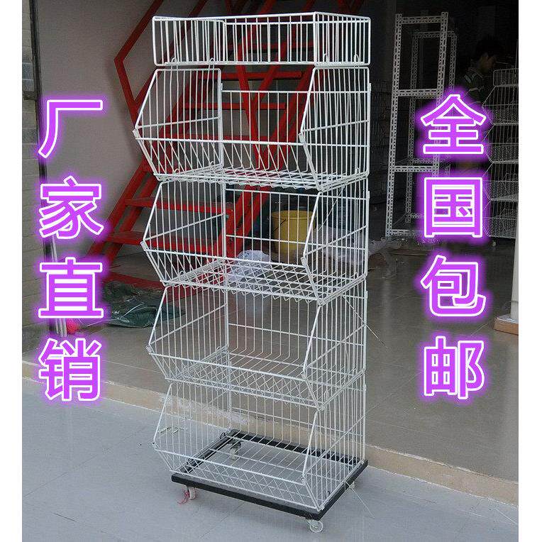 包邮斜口篮货架零食架面包架便利店药店促销架超市零食品货架带轮