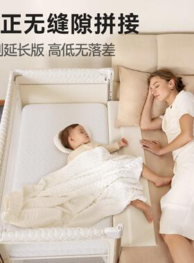 卡曼karmababy婴儿折叠可移动多功能便携新生宝宝专用拼接大床