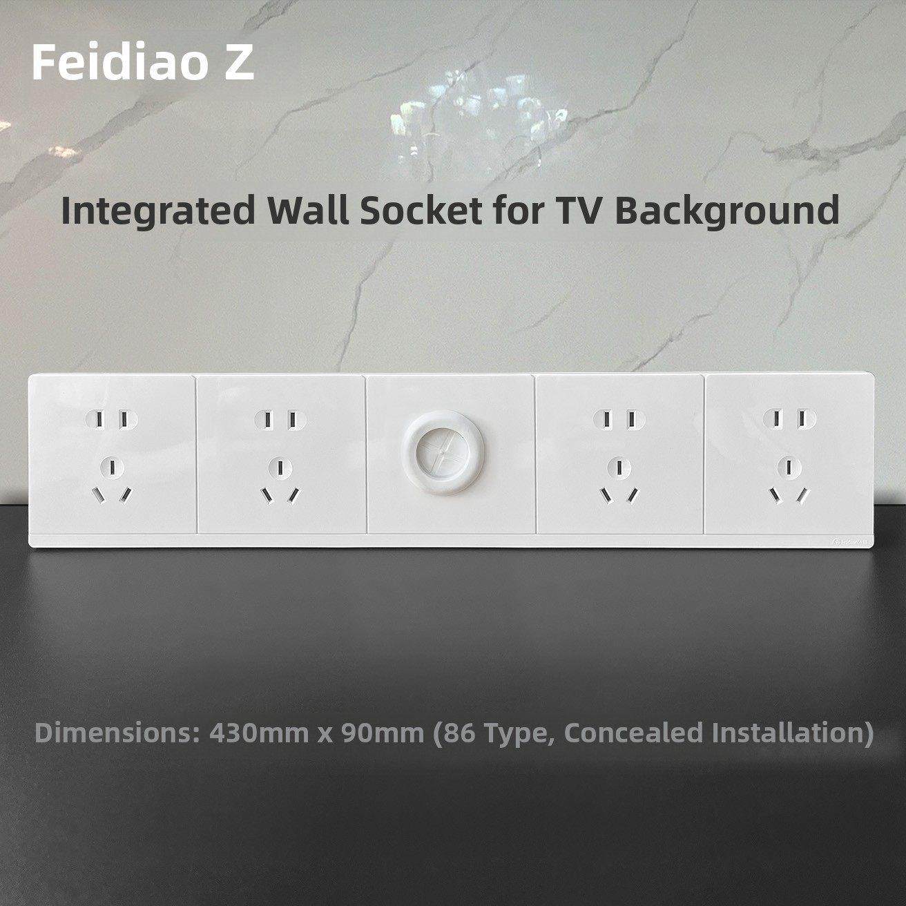 酒店电视背景墙插座86型隐蔽穿线孔五孔USB网络插件脑多孔插头插