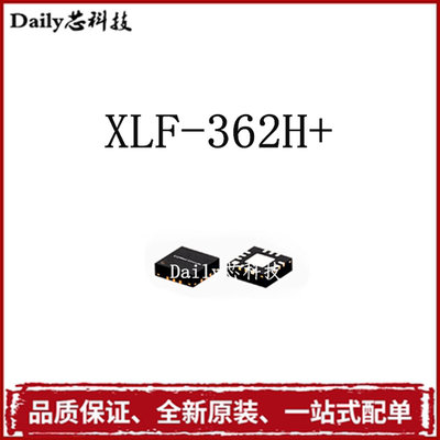 XLF-362H+ DC-3910MHz 美国原装 Mini-Circuits 低通滤波器 全新