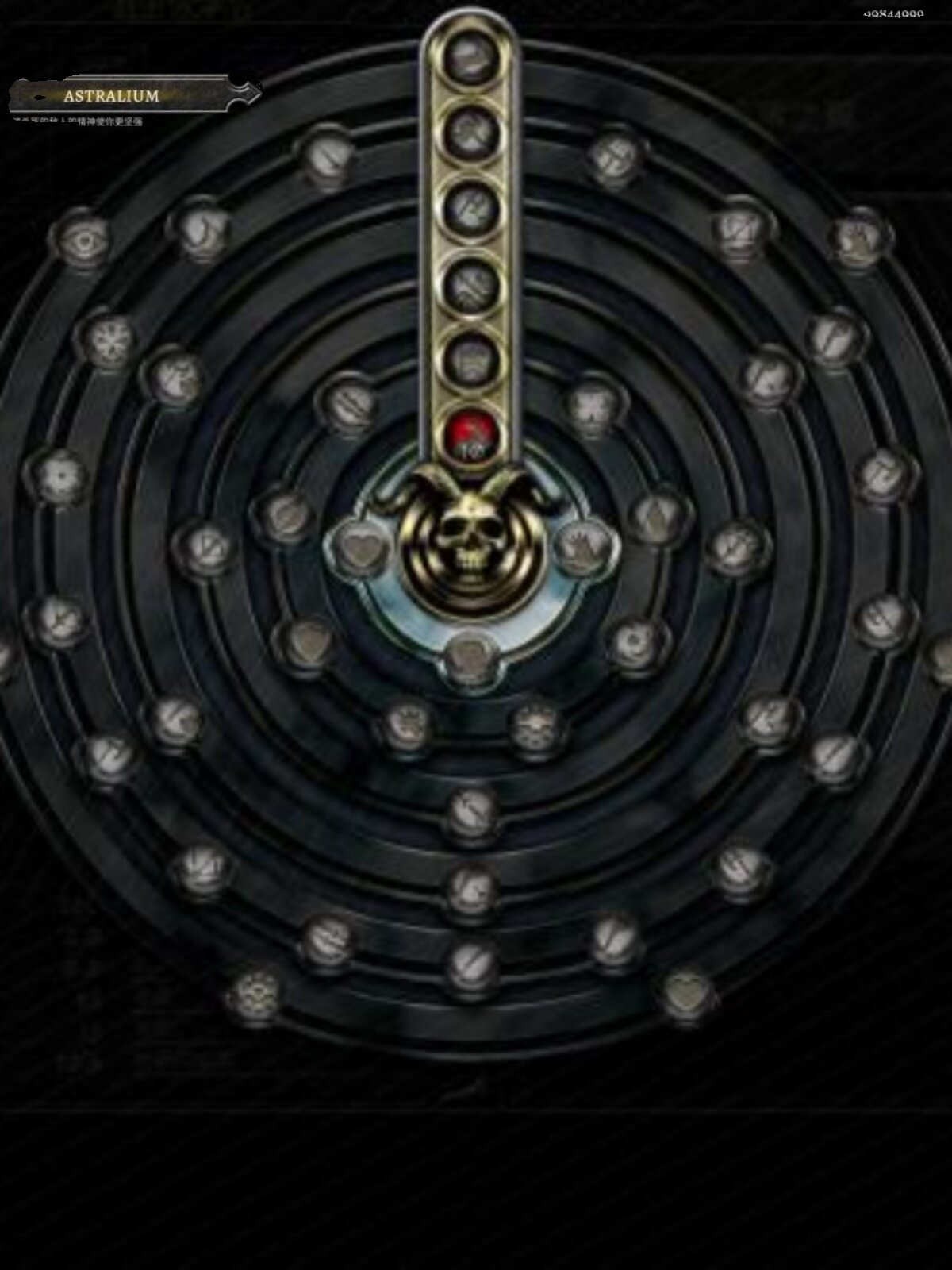 阿尼玛灵魂anima安卓直装版百倍经验高暴率 内置初始化存档修改器