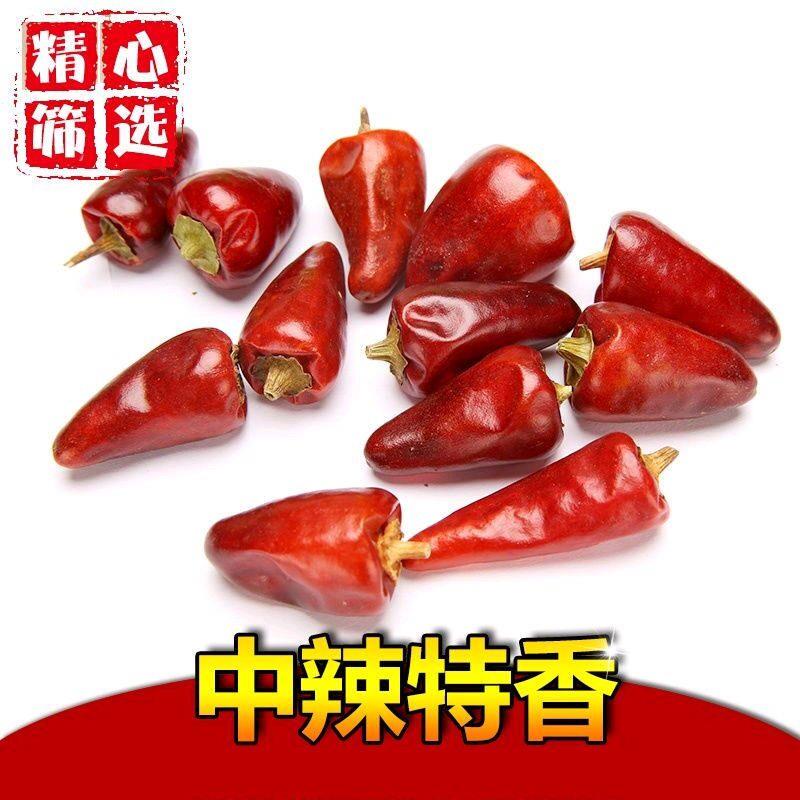 贵州子弹头500g 虾子香辣干辣椒特香朝天椒农家特产 川菜火锅提香