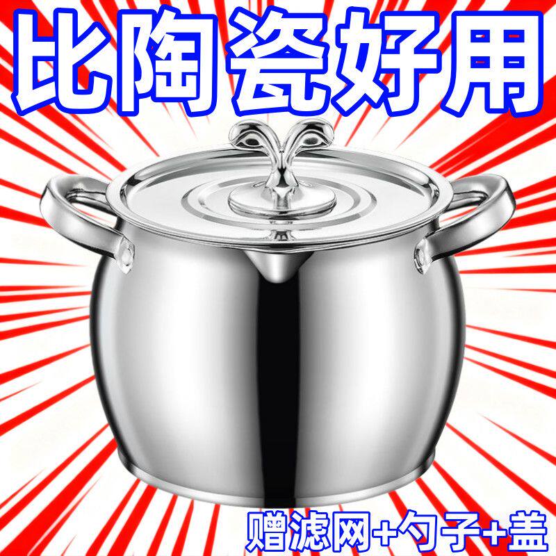 德国316不锈钢猪油罐家用厨房带盖装油容器调味罐耐高温荤油罐桶