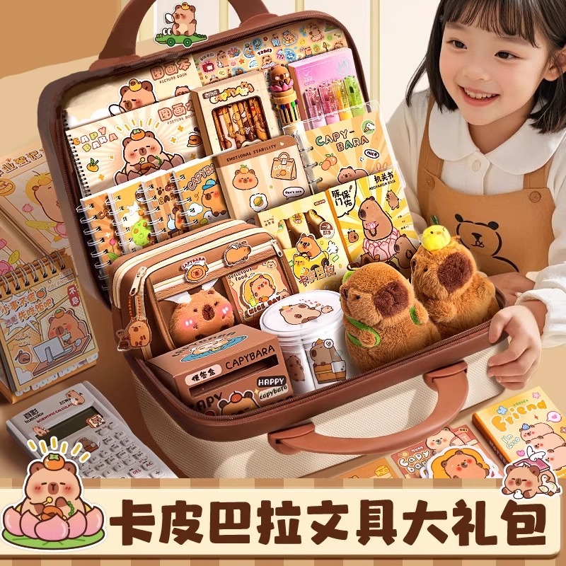 文具套装礼盒男孩女孩一年级学习