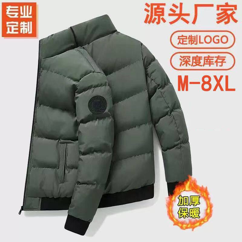 跨境羽绒棉服男士秋冬季加厚保暖大码面包服棉衣男装冬装情侣外套