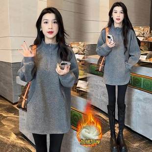 加绒加厚小个子卫衣女2024秋冬新款时尚中长版宽松显瘦打底衫上衣