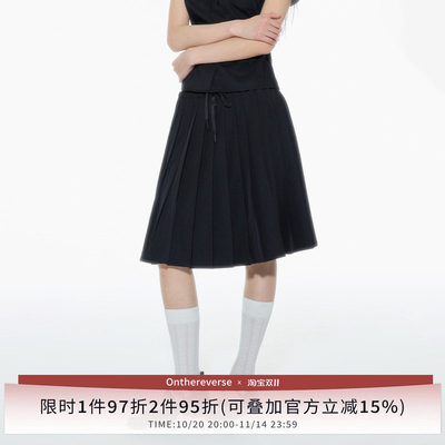 Ontherevse原创设计感学