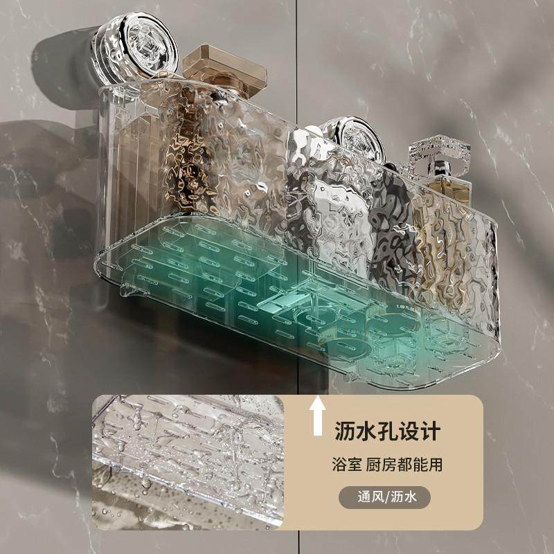 33n吸盘置物架卫生间收纳筐浴室吸盘式洗漱台墙上挂篮厕所洗手间