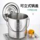 304不锈钢水桶手提式 幼儿园家用带盖提桶油桶汤桶分类食堂饭菜桶