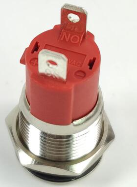 DC12V大功率15A金属按钮触摸感应开关户外防水220V厨柜鞋灯带开关