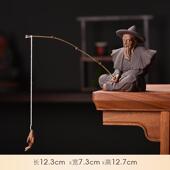 姜太公钓鱼人物配件客厅摆件鱼翁老头鱼缸造景假山盆景装 饰品陶瓷