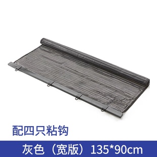 85n阳光房遮阳顶帘窗帘降温隔热防晒家用免打孔玻璃房天窗卧室卫