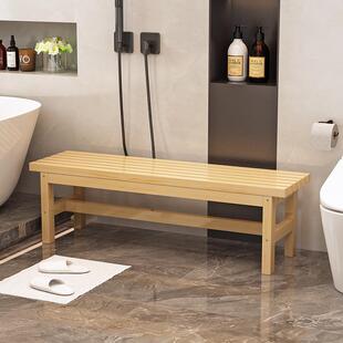 全实木长凳浴室实木长条板凳公园休息凳床尾拼接凳阳台防腐碳化凳