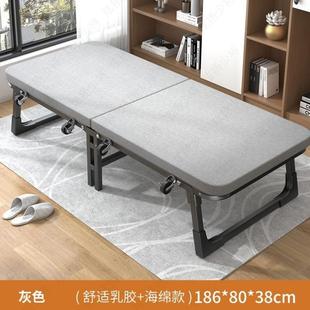 折叠床硬板行军床结实陪 工厂直销午休家用午睡带轮子简易免安装