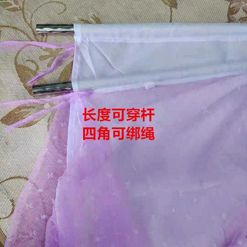 特密梅花蚊帐穿杆绑绳白色布顶单门宿舍单人防蚊家用老式落地纹账