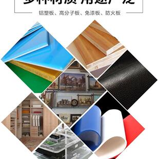 金丽缘吉祥净味环保型万能胶强力胶铝塑板防火板地板革草坪胶包邮