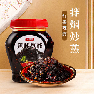 鲜窝窝 风味豆豉458g 下饭酱炒菜调料传统蘸酱调味酱拌饭拌面酱