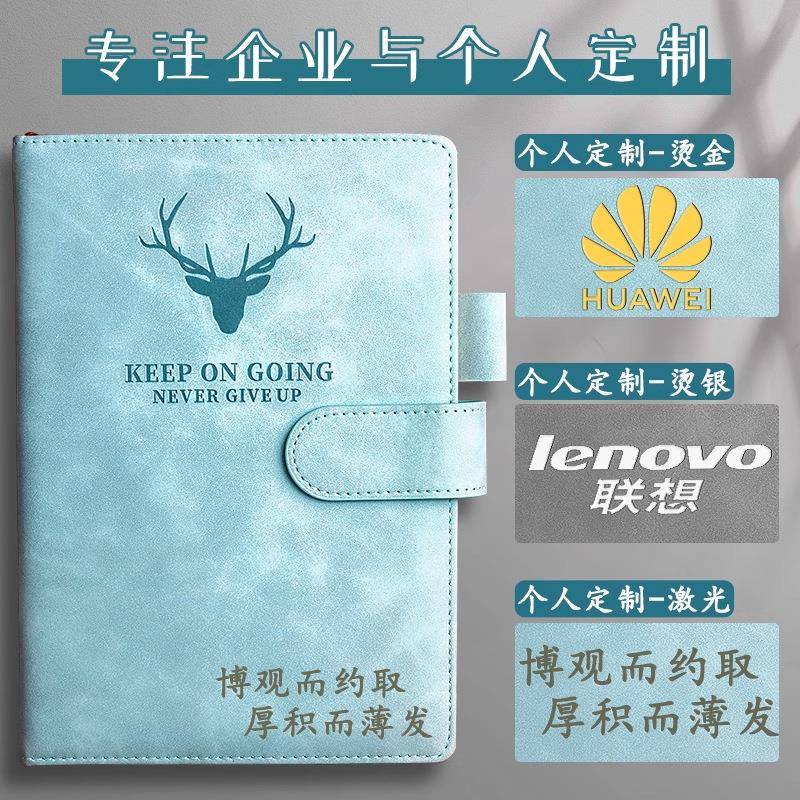 a4大笔记本加厚加大事子本厚的大号40记0页日记本软皮商务皮面本