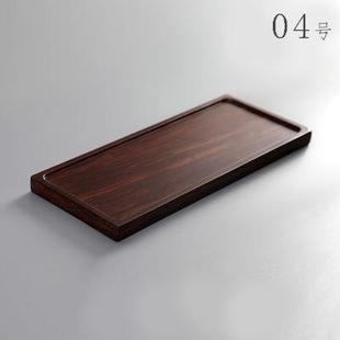 功夫茶具茶盘 竹制托重竹壶托茶道 中小盘号干泡盘式 茶台日