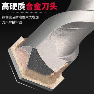 加长电锤合金转打孔方柄方头四坑圆柄圆头混凝土过墙穿墙冲击钻头