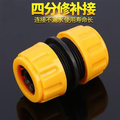 家用自来水4分PVC塑料水管软管带接头接水龙头对接延长加长管配件