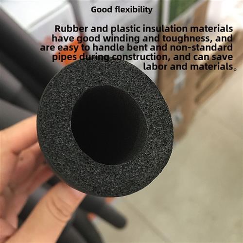 橡塑保温管太阳能热水器Ppr海绵空调保温管套筒水管保温棉阻燃橡