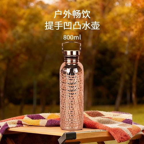 电镀运动水壶手工瓶骑行跨境铜色