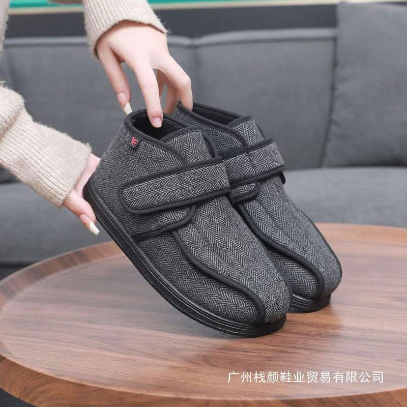 保暖加宽棉布可加厚加绒新冬防