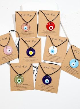 蓝色土耳其吊坠CM复古吊坠蓝眼睛