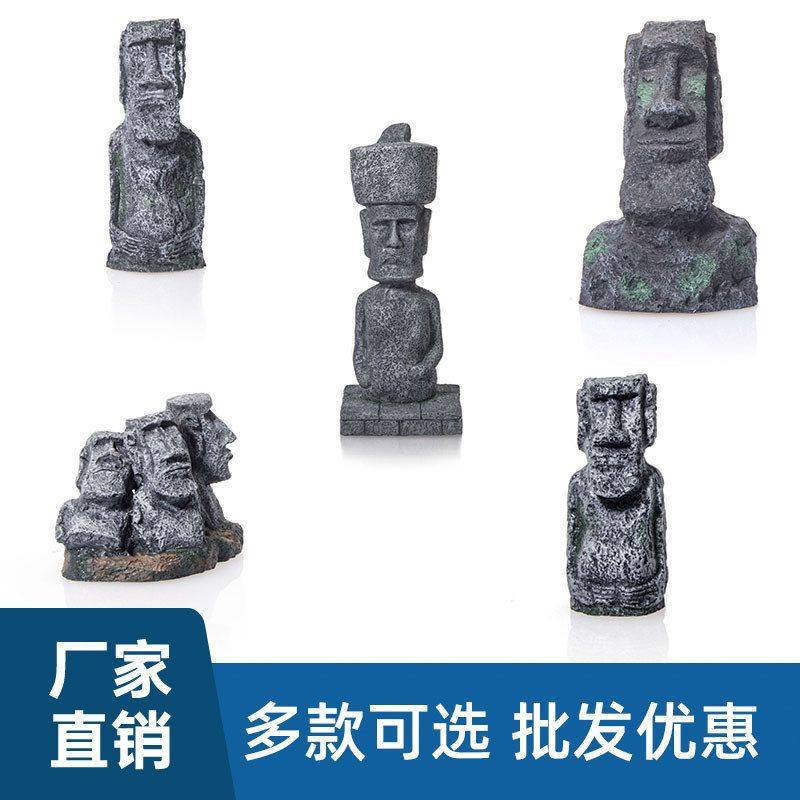 仿水族箱树脂人像摆件装饰石像造景岛古罗马古埃及复活鱼缸,宠物/宠物食品及用品,造景/装饰,淘宝优惠券,粉丝福利购,淘宝优惠卷