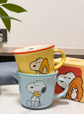 史努比联名款黄色陶瓷马克杯水杯儿童卡通可爱杯子情侣牛奶刻度杯