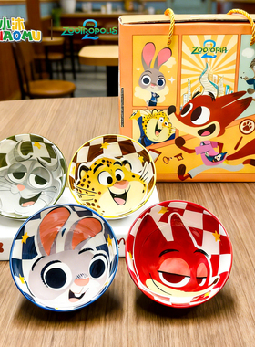 迪士尼疯狂动物城2zootopia饭碗陶瓷餐具套装食品级釉下彩联名