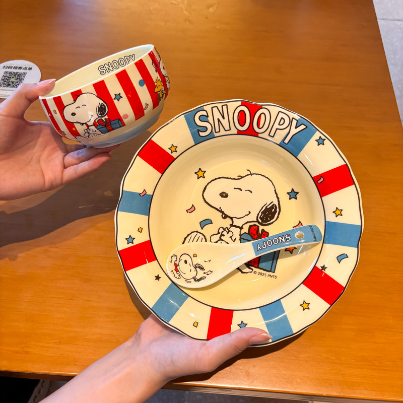 史努比联名款陶瓷饭碗一人食礼盒装菜盘勺子碗盘餐具高颜值新款女,餐饮具,碗,淘宝优惠券,粉丝福利购,淘宝优惠卷