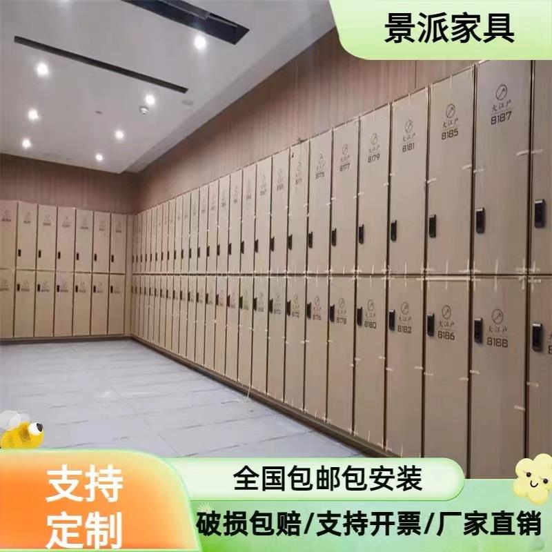 高档更衣柜储物柜员工柜木质衣柜宿舍健身房游泳馆浴场洗浴中心柜