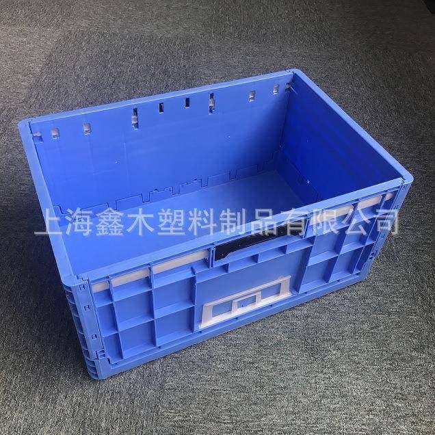 塑料折叠箱内倒式周转箱塑料箱EUO4628箱蓝色整理箱,包装,塑料托盘,淘宝优惠券,粉丝福利购,淘宝优惠卷