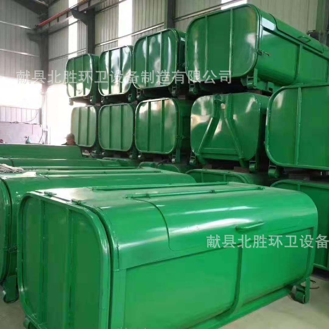 3立方圆弧勾壁式垃圾箱挂车式环卫垃圾箱5方车载可卸式垃圾箱,基础建材,不锈钢垃圾桶,淘宝优惠券,粉丝福利购,淘宝优惠卷