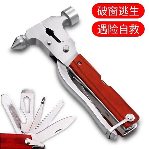 精工应急安全锤汽车车用多功能玻璃破窗器车载车内破窗安全锤