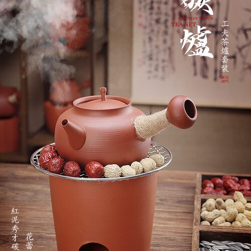 潮州红泥砂铫壶两用炭炉围炉煮茶户外家用电炉丝电煮器潮汕小火炉