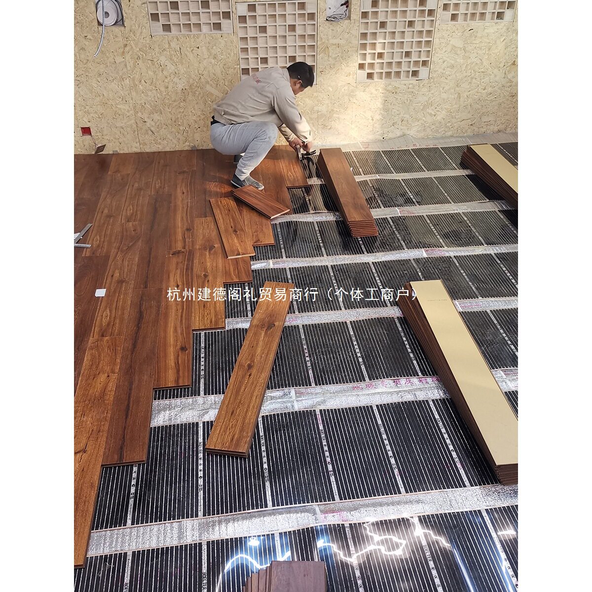 新型石墨烯电热膜地暖发热片电热板加热片电热炕家用电热地暖取暖图片