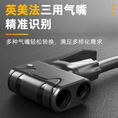 西骑者家用自行车打气筒便携通用充气泵电动摩托车高压气管子篮球