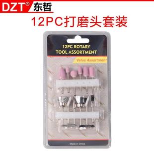 头c钢丝除锈抛光刷工具 1头柱球尖尖套磨圆现头货打p2形装