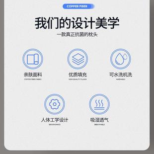 家用高级保健枕枕芯非温感零压力枕头可拆洗机洗舒适助眠慢回弹枕