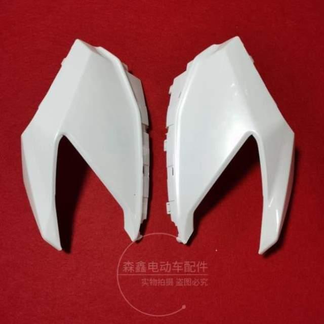 灯壳台铃电动车大灯XTM1罩-G面板保护大.灯罩大0XTM前面板前壳