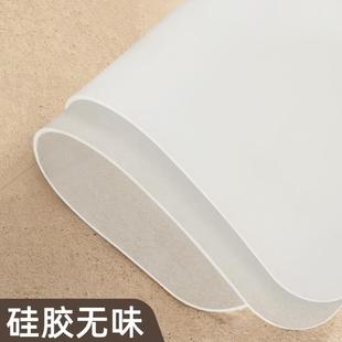 地漏防小飞虫封闭盖下水道防返臭神器堵口密封卫生间硅胶厕所除臭