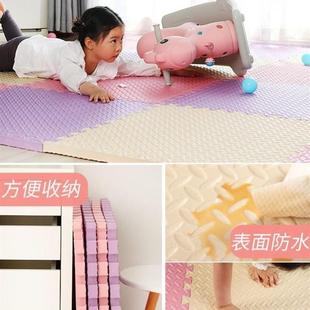 垫子家用卧室睡觉儿童无甲醛地板室内在地上玩 铺地面 小孩爬垫