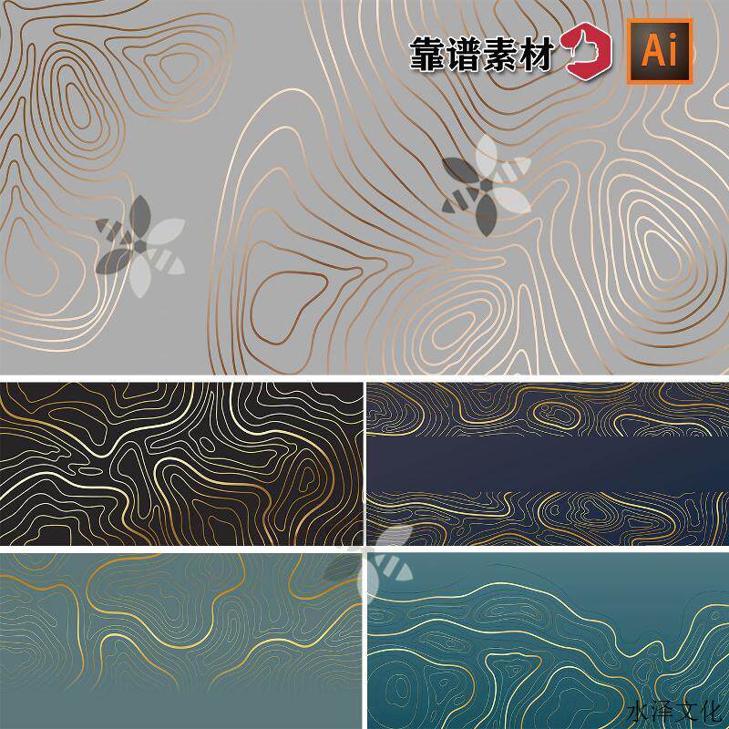 轻奢金色线条等高线螺旋曲线背景装饰画AI矢量设计素材