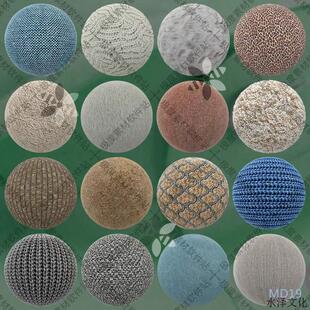 3dmax C4D KeyShot Maya VRay布料面料织物无缝3D材质贴图素材库